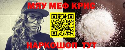 apvp Изобильный