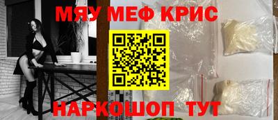 таблы Ирбит
