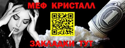 apvp Изобильный