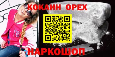 таблы Ирбит