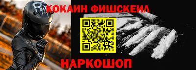 таблы Ирбит