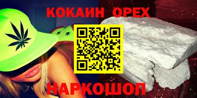 таблы Ирбит