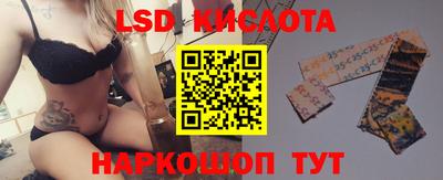 мефедрон VHQ Ипатово