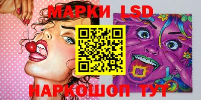 apvp Изобильный