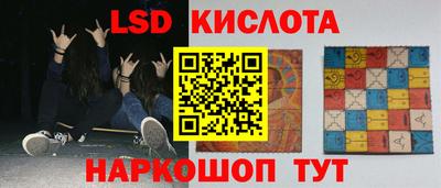 apvp Изобильный