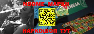 apvp Изобильный