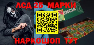 таблы Ирбит