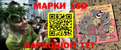 таблы Ирбит