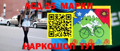 таблы Ирбит
