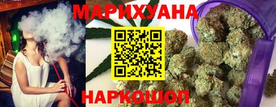 мефедрон VHQ Ипатово