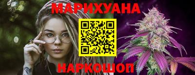 мефедрон VHQ Ипатово