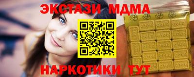 а пвп мука Норильск