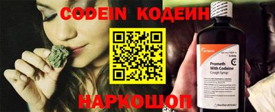 таблы Ирбит