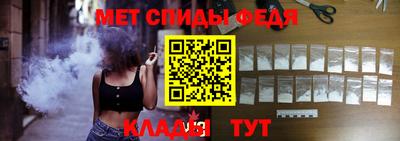 таблы Ирбит