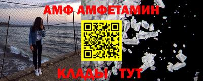 jwh Ноябрьск