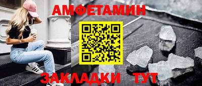 apvp Изобильный