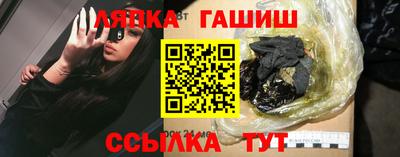 apvp Изобильный