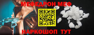apvp Изобильный