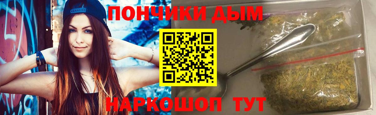 Alpha PVP Кировск